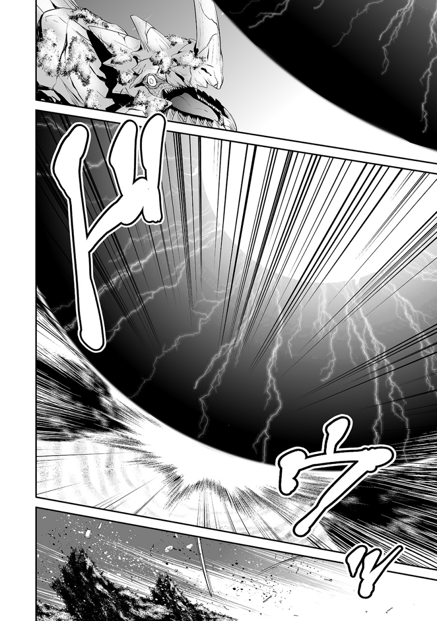 Salaryman Ga Isekai Ni Ittara Shitennou Ni Natta Hanashi chapter 30